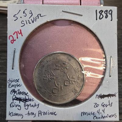 Sale Photo Thumbnail #68