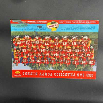 Sale Photo Thumbnail #258