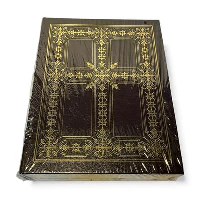 Easton Press “The Holy Bible” (Sealed) (CVO202)