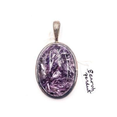 Sale Photo Thumbnail #31