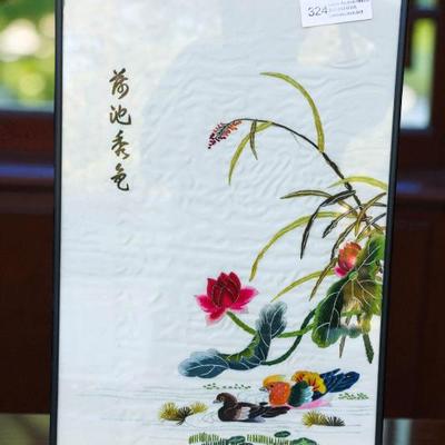 Sale Photo Thumbnail #1296