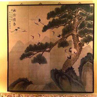 Large Asian Themed Wall Screen