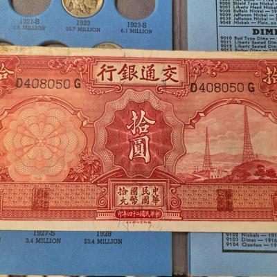 Sale Photo Thumbnail #6