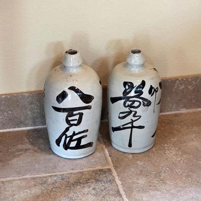 Sale Photo Thumbnail #138