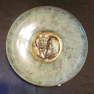 Beautiful Pal Bell 1948 Plate "Blow Shofar For Our Freedom" - Pressed Brass & Marbled Back