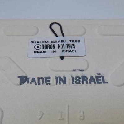 Sale Photo Thumbnail #476