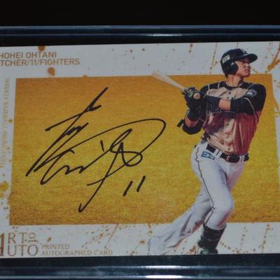 Sale Photo Thumbnail #623