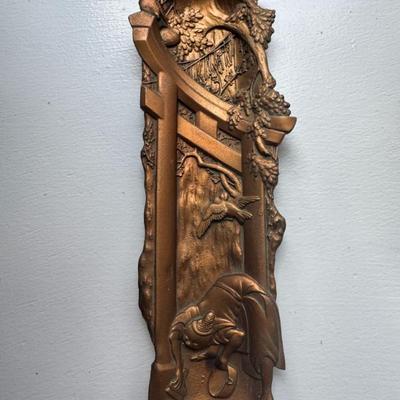 Sale Photo Thumbnail #421