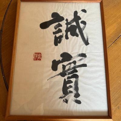 Sale Photo Thumbnail #55