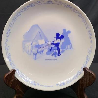Sango Mickey Pianist Decorative Plate