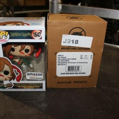 Sale Photo Thumbnail #943