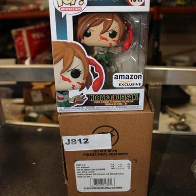 Sale Photo Thumbnail #832