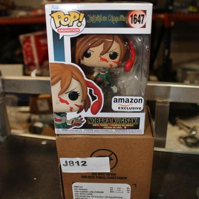 Sale Photo Thumbnail #833