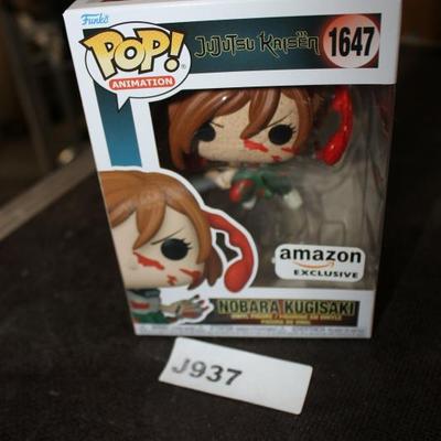 Sale Photo Thumbnail #958