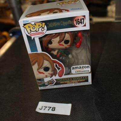 Sale Photo Thumbnail #798