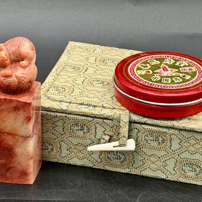 Chinese Seal Set