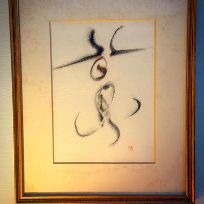 Framed Abstract Brushwork Painting – Signed Chop Mark, 1947