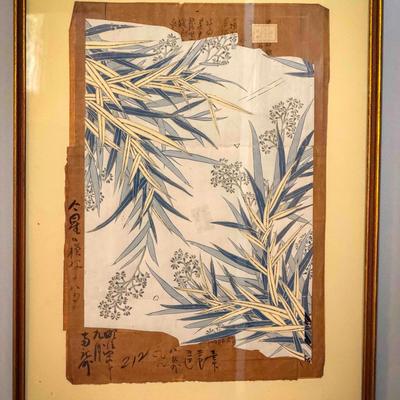 Large Asian Cut-Paper Botanical Collage