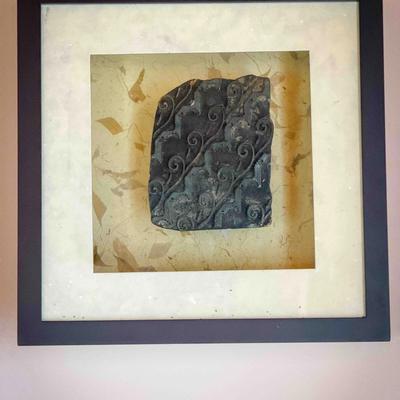 Framed Carved Wood Printing Block Art – Shadowbox Presentation – 16" x 16"