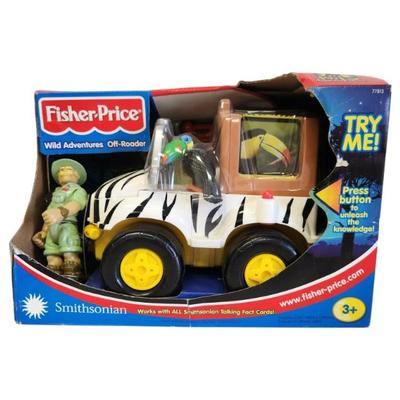 Sale Photo Thumbnail #164