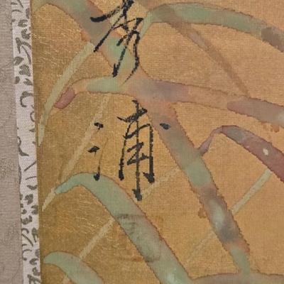 Sale Photo Thumbnail #176