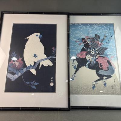 Sale Photo Thumbnail #569