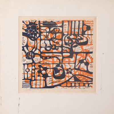 Sale Photo Thumbnail #387