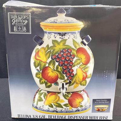 Large Beverage Dispenser 