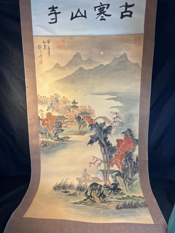 Sale Photo Thumbnail #95