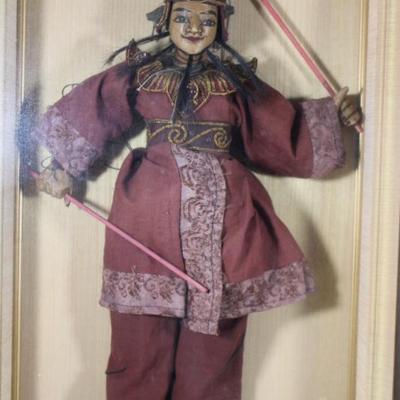 Sale Photo Thumbnail #28