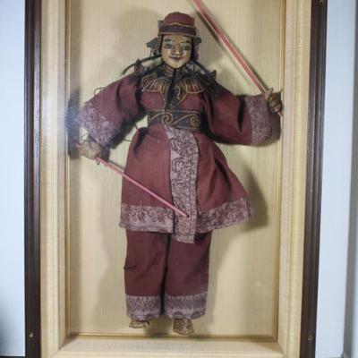 Sale Photo Thumbnail #27