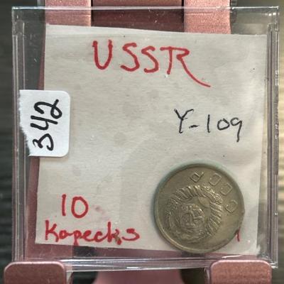 Sale Photo Thumbnail #342