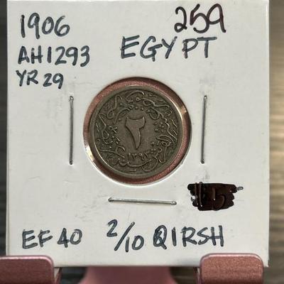 Sale Photo Thumbnail #259