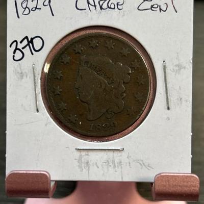 Sale Photo Thumbnail #370