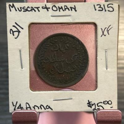 Sale Photo Thumbnail #311