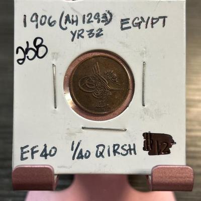 Sale Photo Thumbnail #258