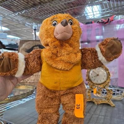 Sale Photo Thumbnail #77