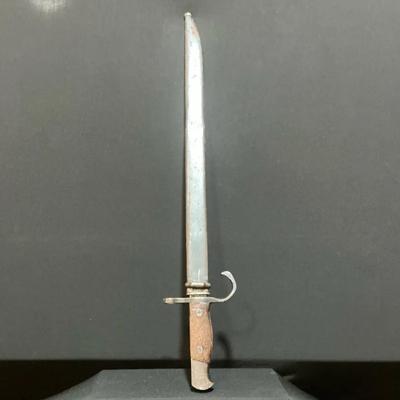 Japanese Kokura Or Koishikawa Arsenal Arisaka Bayonet 