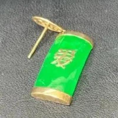 14 Karat Gold, Jade Earring