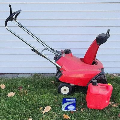 Honda Snowblower (G)