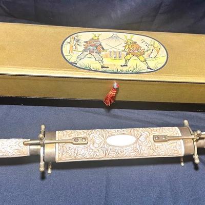 The Englishtown Corp Samurai Carving Set