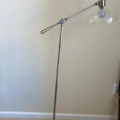 Modern Floor Lamp