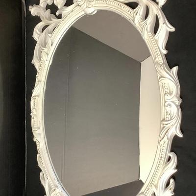 Cream Decorative Mirror 