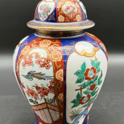 Japanese Gold Imari Hand Painted Ginger Jar
