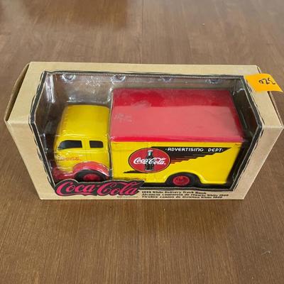 Sale Photo Thumbnail #241