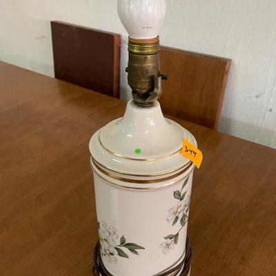 Sale Photo Thumbnail #254