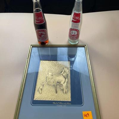 Sale Photo Thumbnail #285