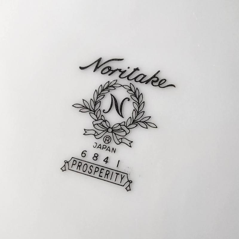 Sale Photo Thumbnail #663