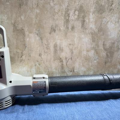 Craftsman 150mph/7.5amp Electric Blower