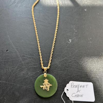 Sale Photo Thumbnail #177